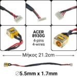 Acer aspire 8930g Power Jack - -, GRADE A