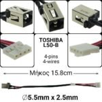 Toshiba Satellite L50-B  - DC CONNECTOR - ( DD0BLIAD000 ) -, GRADE A