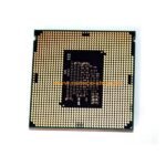 Intel Core™ i3-7100 3M Cache, 3.90 GHz SR35C - Image 2