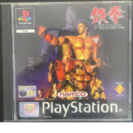 Tekken by NAMCO  PSX   *ΣΑΝ ΚΑΙΝΟΥΡΙΟ*